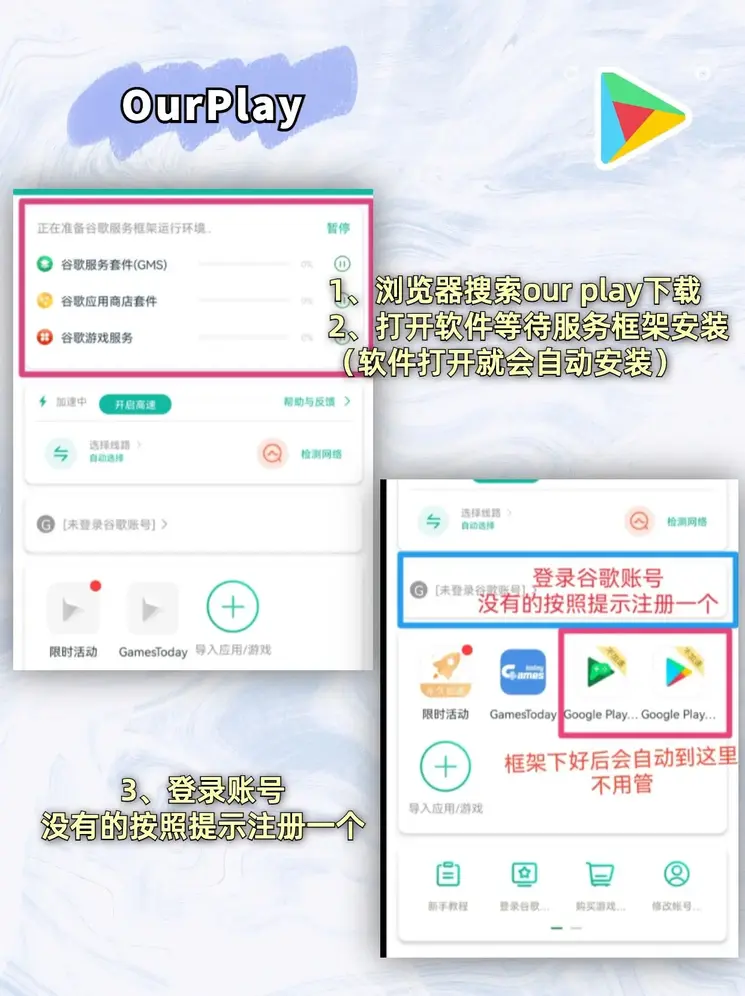 爱体育app官网登录app下载截图1